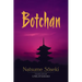 Botchan