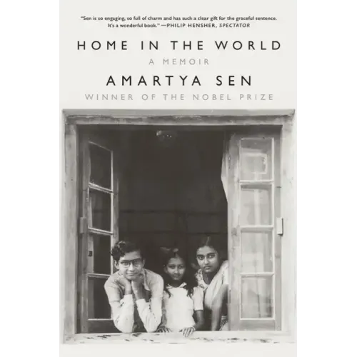 Home in the World: A Memoir