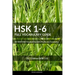HSK 1-6 Full Vocabulary Guide: All 5000 HSK Vocabularies with Pinyin and Translation