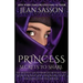 Princess: Secrets to Share