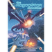 The Dragonstar Chronicles 2: President's Memoir: President's Memoir