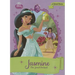 Jasmine: The Jewel Orchard: The Jewel Orchard