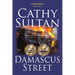 Damascus Street: Book 2 of the Syrian Quartet