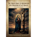 The Virgin Mary, Co-Redemptrix and Mediatrix of all Graces