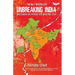 Unbreaking India: Decisions On Article 370 & The CAA