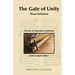 Shaar HaYichud - The Gate of Unity - Hebrew/English