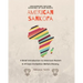 American Sankofa: Unlearning Racism. Digging up our Roots. A Brief Introduction to American Racism & African Civilization Before Slavery