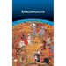 Bhagavadgita