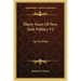 Thirty Years of New York Politics V2: Up-To-Date