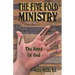 The Five Fold Ministry
