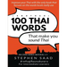 (Another) 100 Thai words that make you sound Thai: Thai for Intermediate Learners