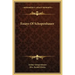 Essays of Schopenhauer