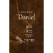 Ancient Book of Daniel