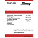 Suzuki Jimny JA11C JA11V 660cc English Factory Parts Manual 1991-1996