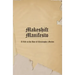 Makeshift Manifesto