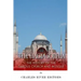 The Hagia Sophia: The History of the Famous Church and Mosque