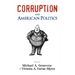 Corruption and American Politics