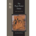 The Plum Flower Dance: Poems 1985 to 2005