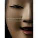 The Secrets of Noh Masks