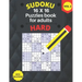 Hard Sudoku 16 X 16 Puzzles - volume 2: hard Sudoku 16 X 16 Puzzles book for adults with Solutions - Large Print - One Puzzle Per Page (Volume 2)