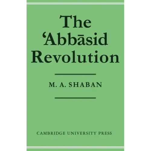The 'Abb Sid Revolution