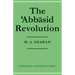 The 'Abb Sid Revolution