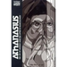 Athanasius: The Life of Antony and the Letter to Marcellinus
