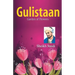 Gulistaan
