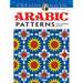 Arabic Patterns