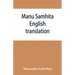 Manu Samhita: English translation