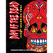 Day of the Dead: Sugar skull coloring book at midnight Version ( Skull Coloring Book for Adults, Relaxation & Meditation )