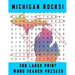 Michigan Rocks!: Large Print Word Searches Related to the Great Lakes State