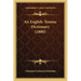 An English-Temme Dictionary (1880)