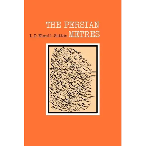 The Persian Metres