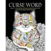 Curse Word Adults Coloring Books: Animals and Magic Dream Design (Swearing coloring books)