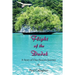 Flight of the Dudek: A Story of One Person's Journey