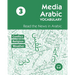 Media Arabic Vocabulary 3: Read the News in Arabic