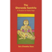 Gheranda Samhita - A Treatise on Hatha Yoga