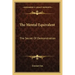 The Mental Equivalent: The Secret of Demonstration
