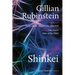Shinkei