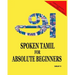 Spoken Tamil for Absolute Beginners