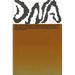 Echo: DNA #4