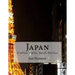 Japan: Coffee Table Book Series