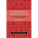 Social Organization in South China, 1911-1949: The Case of Kuan Lineage in K'Ai-P'Ing County Volume 48