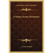 A Sumer Aryan Dictionary