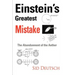Einstein's Greatest Mistake: Abandonment of the Aether