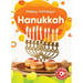 Hanukkah