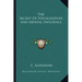 The Secret of Visualization and Mental Influence