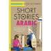 Short Stories in Arabic for Intermediate Learners