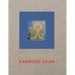 Kamrooz Aram
